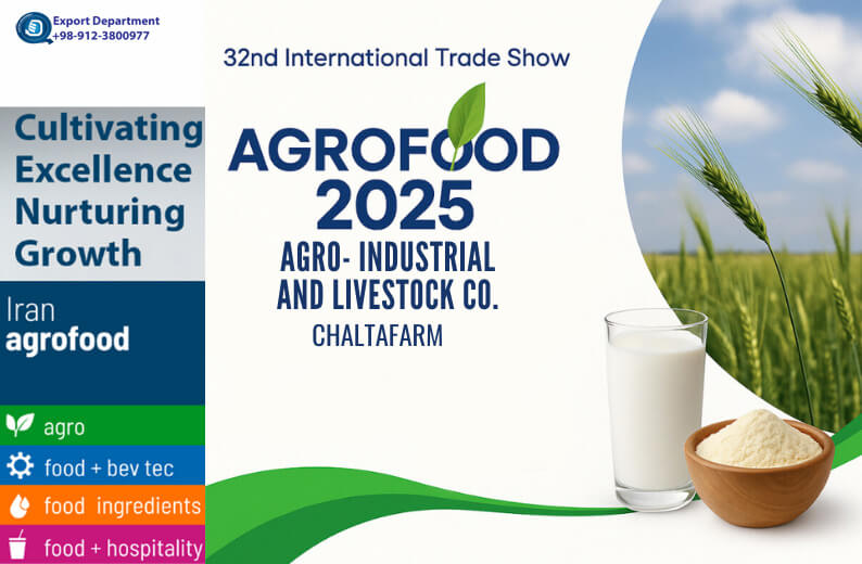 Participation of Shameh Shir Agro-Industrial and Livestock – ChaltaFarm in the 32nd Iran Agrofood International Exhibition 2025